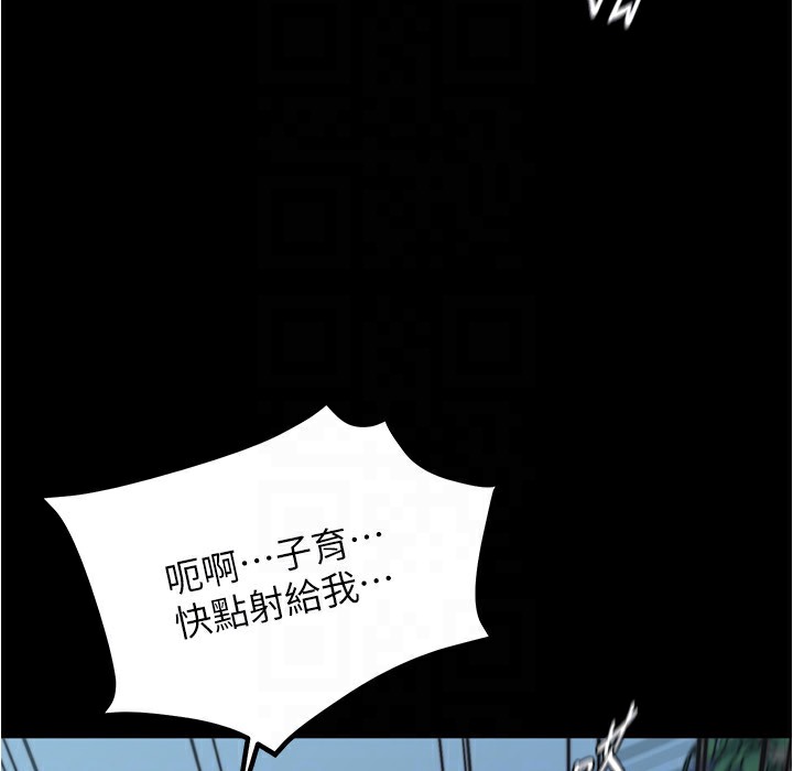 52P - 小裤裤笔记