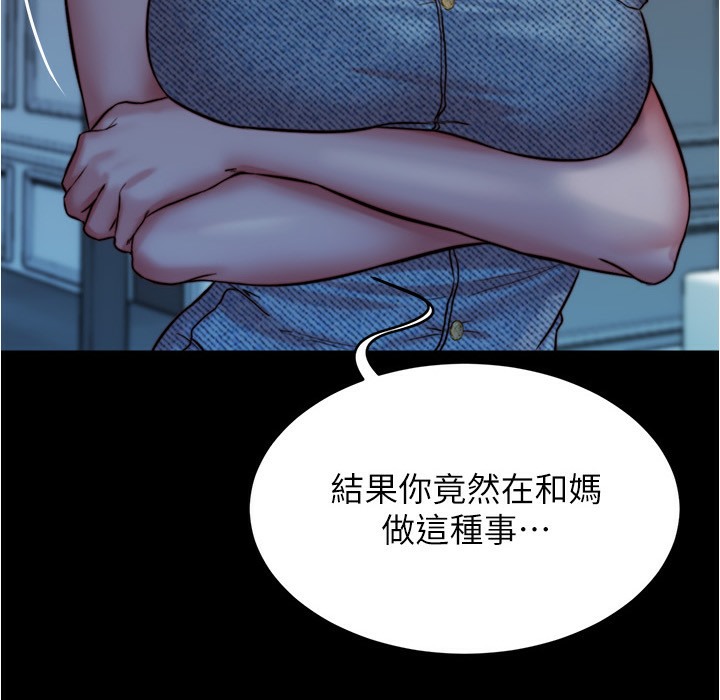 5P - 小裤裤笔记