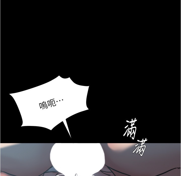 60P - 小裤裤笔记
