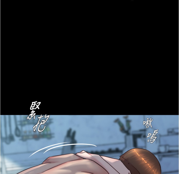 66P - 小裤裤笔记