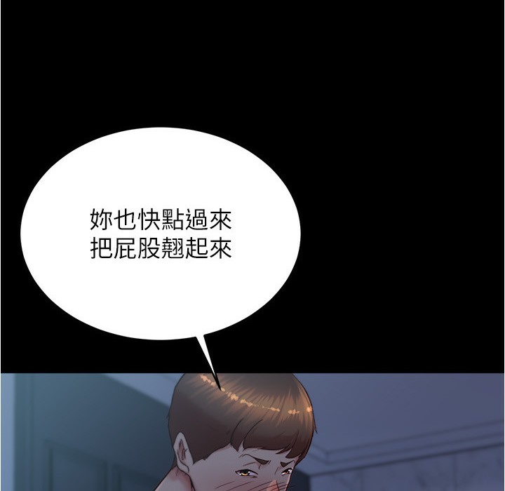 6P - 小裤裤笔记
