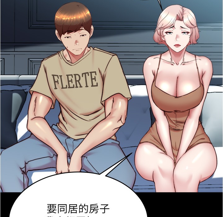 78P - 小裤裤笔记
