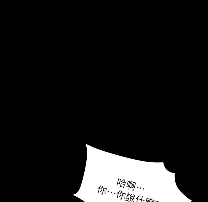 8P - 小裤裤笔记