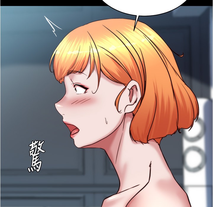 89P - 小裤裤笔记