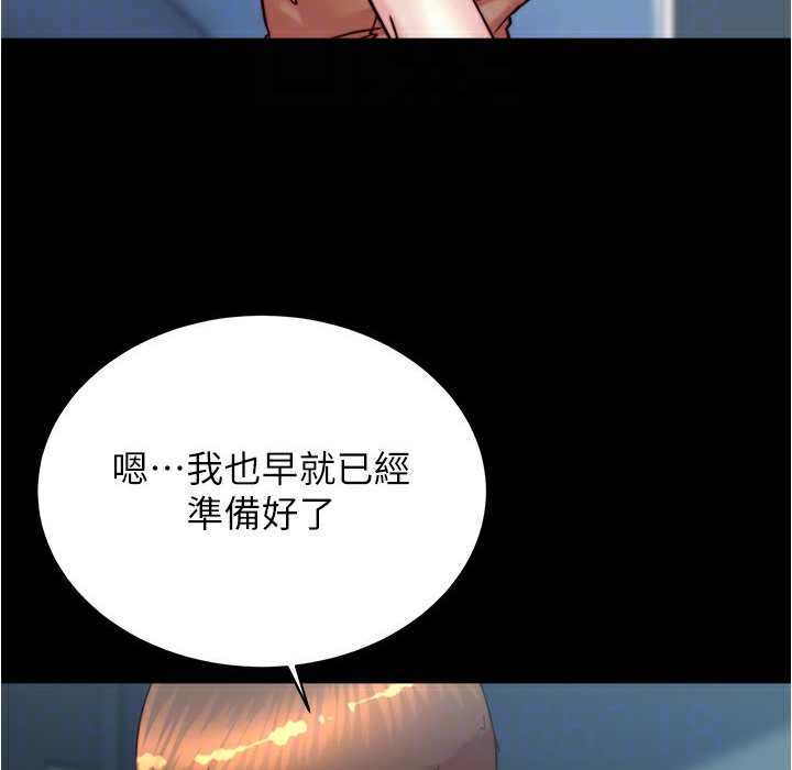 95P - 小裤裤笔记