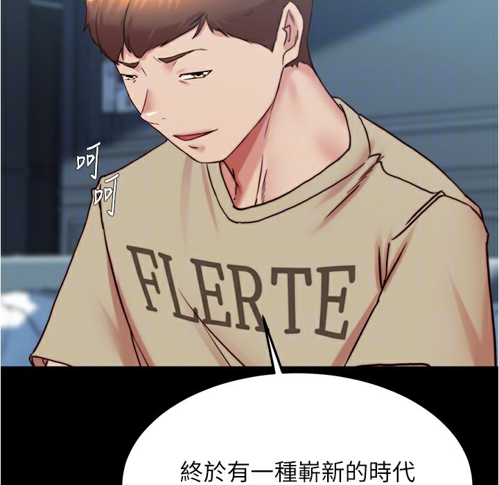 96P - 小裤裤笔记