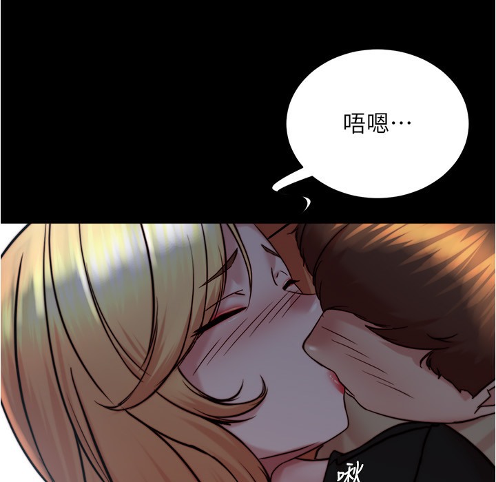 104P - 小裤裤笔记