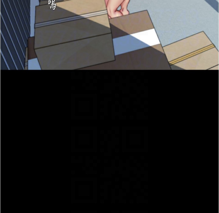 107P - 小裤裤笔记