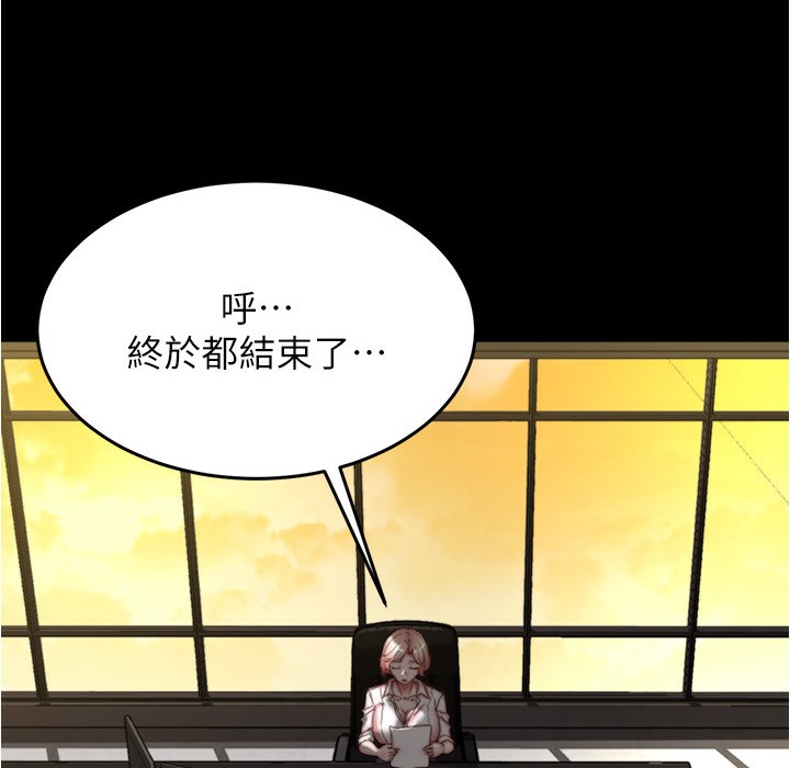 113P - 小裤裤笔记