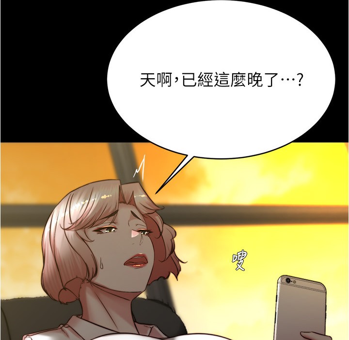 115P - 小裤裤笔记