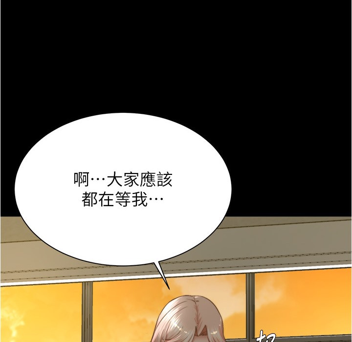 117P - 小裤裤笔记