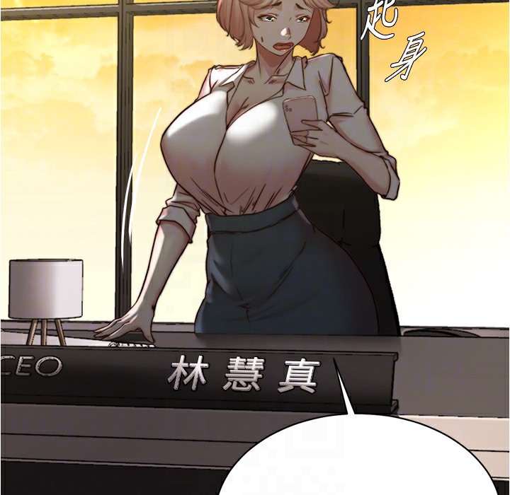 118P - 小裤裤笔记
