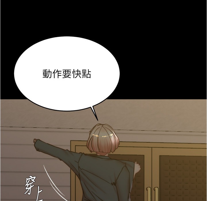 120P - 小裤裤笔记