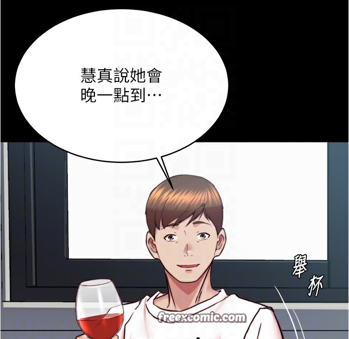 126P - 小裤裤笔记