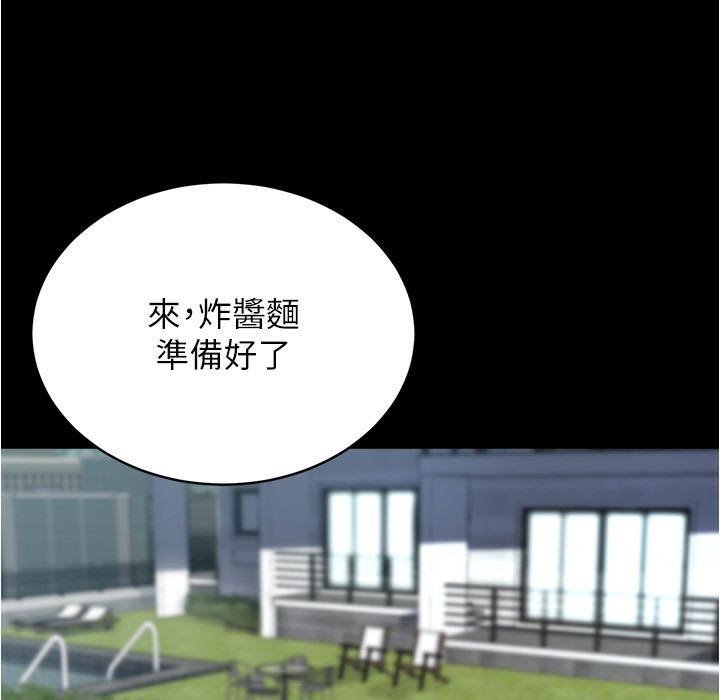 12P - 小裤裤笔记