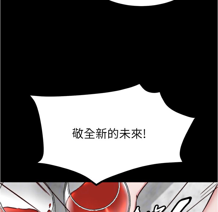 130P - 小裤裤笔记