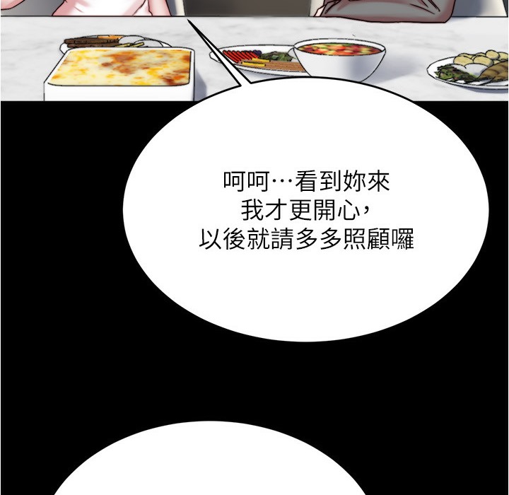 135P - 小裤裤笔记