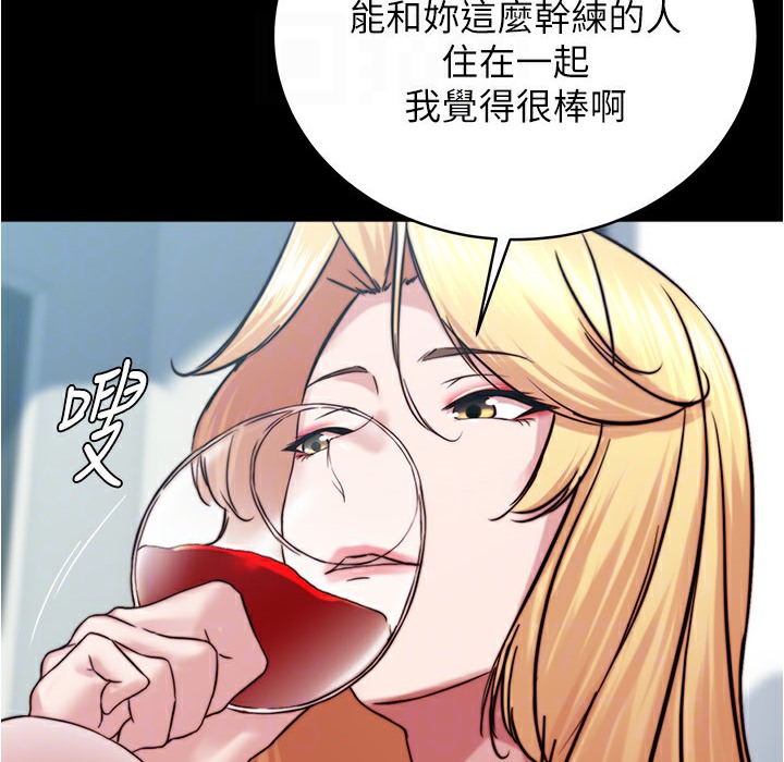141P - 小裤裤笔记
