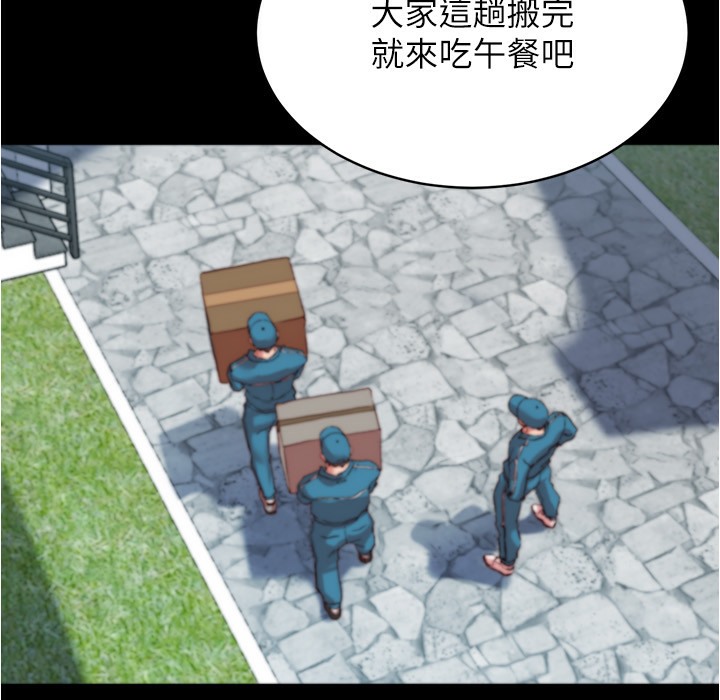14P - 小裤裤笔记