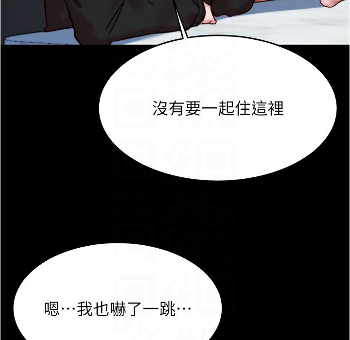 150P - 小裤裤笔记