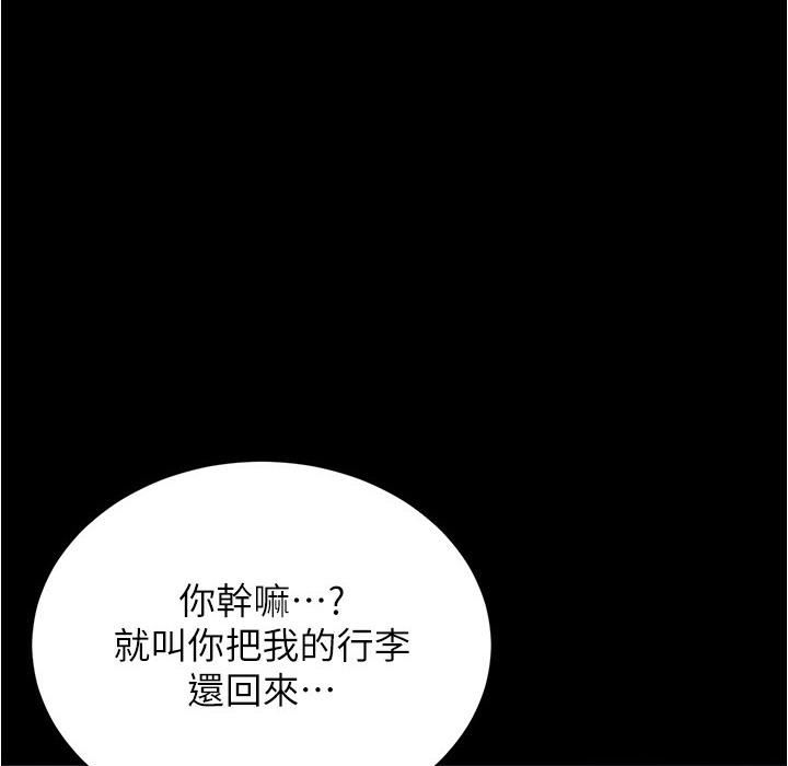 15P - 小裤裤笔记