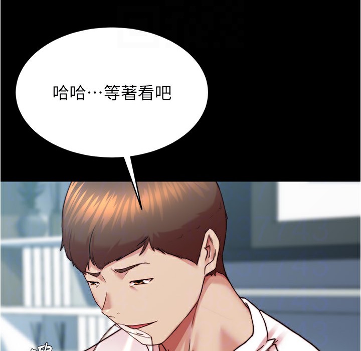 153P - 小裤裤笔记