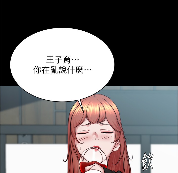 155P - 小裤裤笔记
