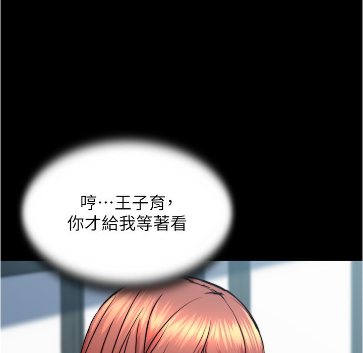 157P - 小裤裤笔记