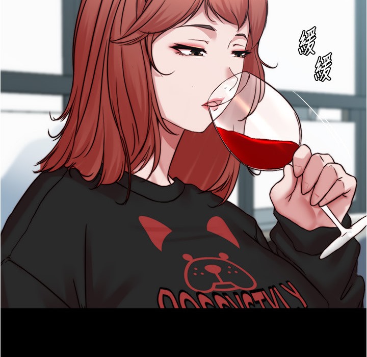158P - 小裤裤笔记