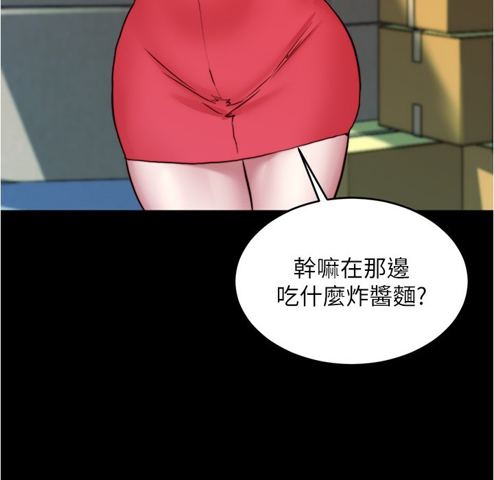 17P - 小裤裤笔记