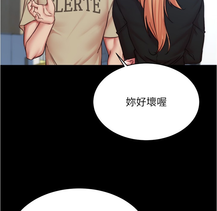 19P - 小裤裤笔记