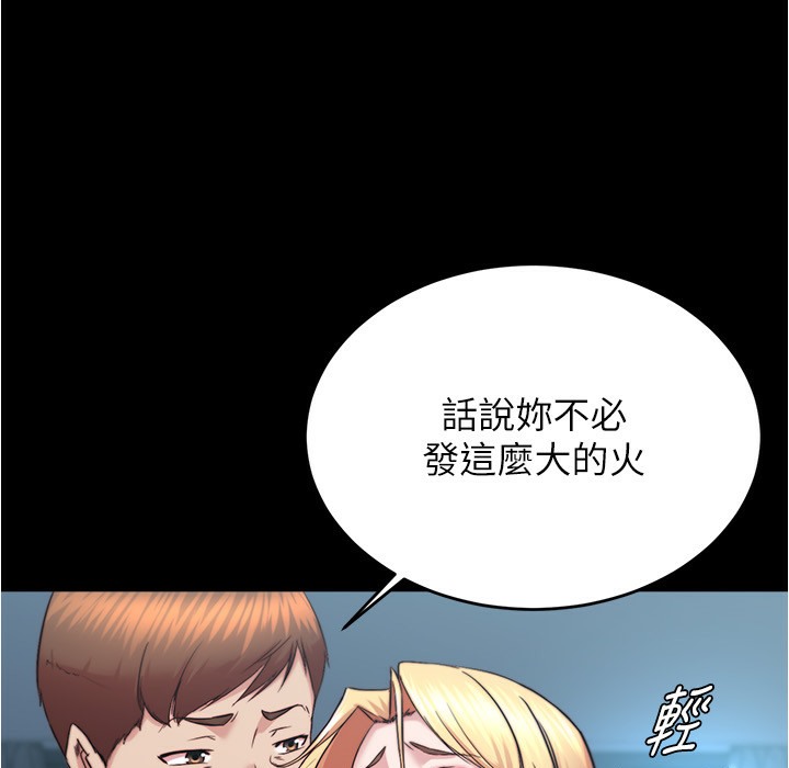 22P - 小裤裤笔记