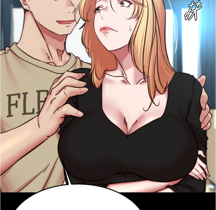 23P - 小裤裤笔记