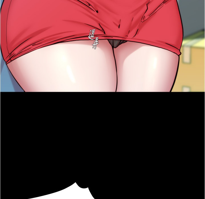 36P - 小裤裤笔记