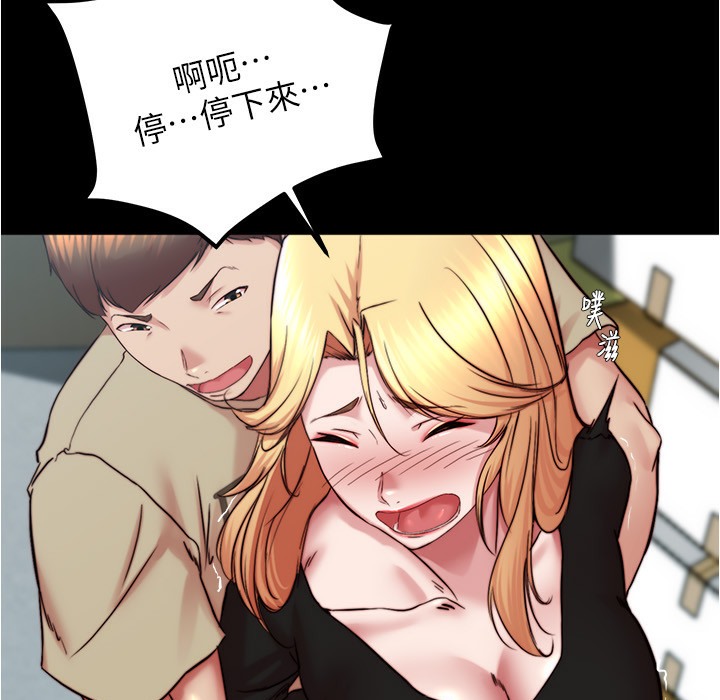 37P - 小裤裤笔记