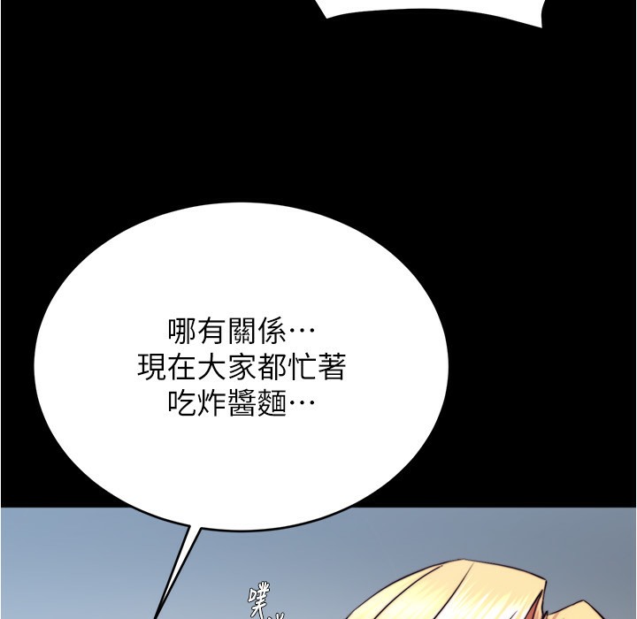 39P - 小裤裤笔记