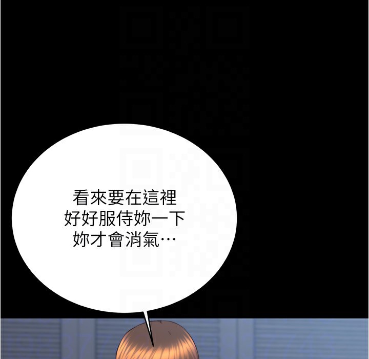 46P - 小裤裤笔记