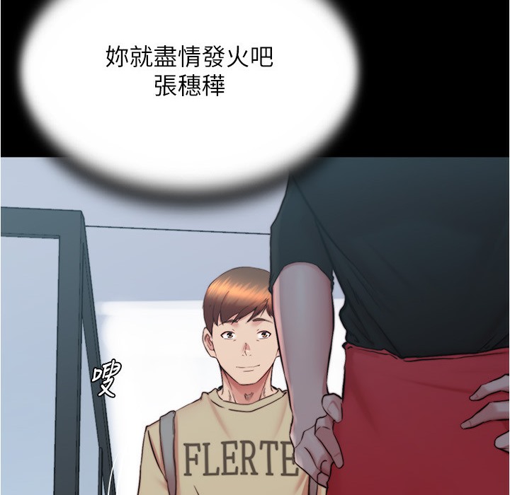 4P - 小裤裤笔记