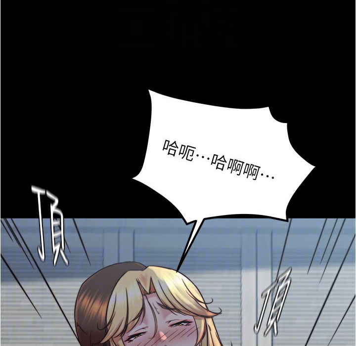 68P - 小裤裤笔记