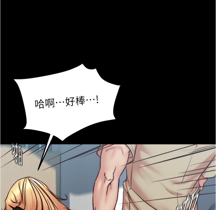 76P - 小裤裤笔记