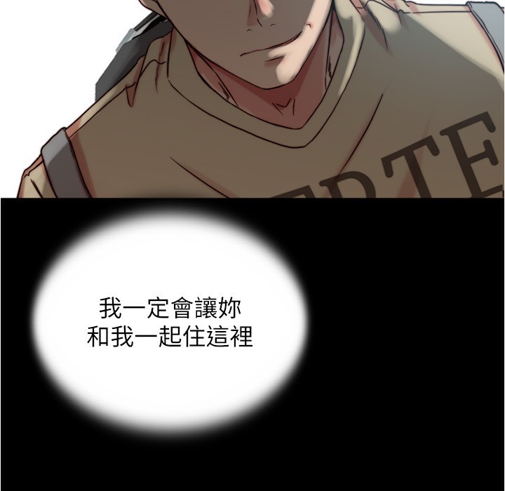 7P - 小裤裤笔记