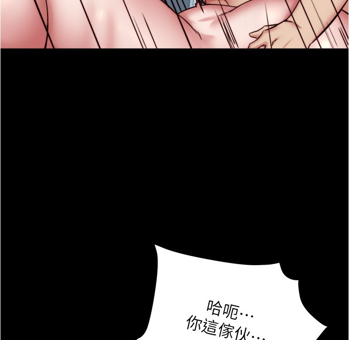 85P - 小裤裤笔记