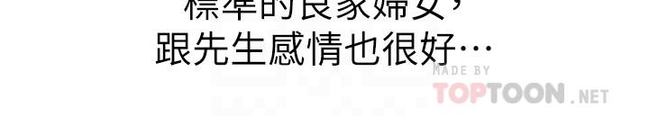 18P - 小裤裤笔记