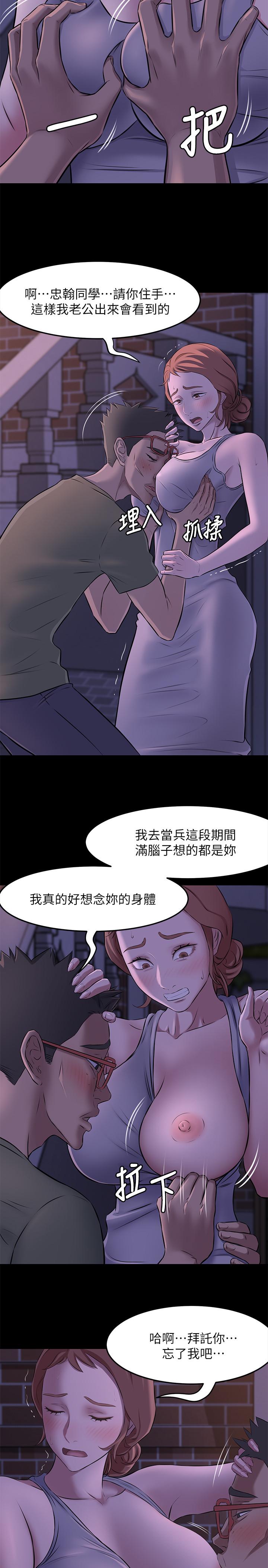20P - 小裤裤笔记