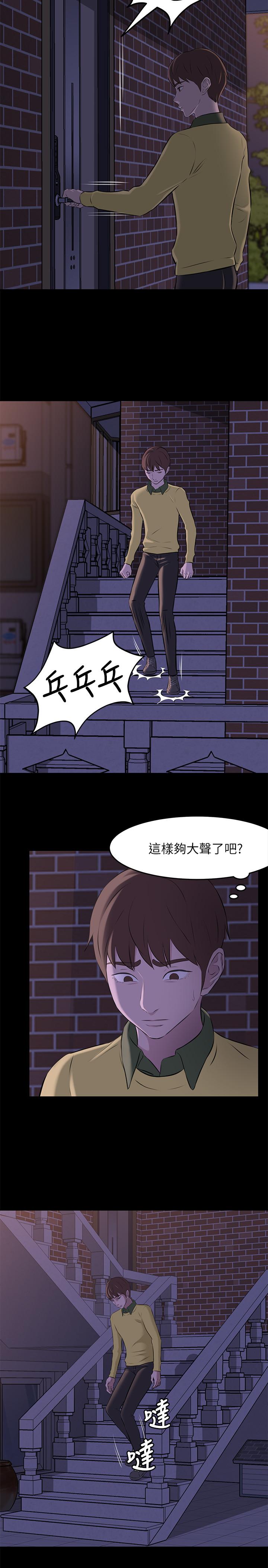 25P - 小裤裤笔记