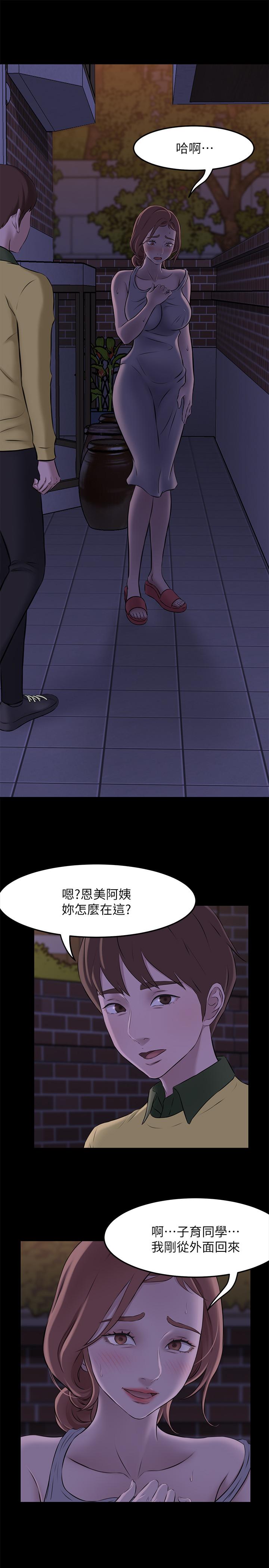 27P - 小裤裤笔记