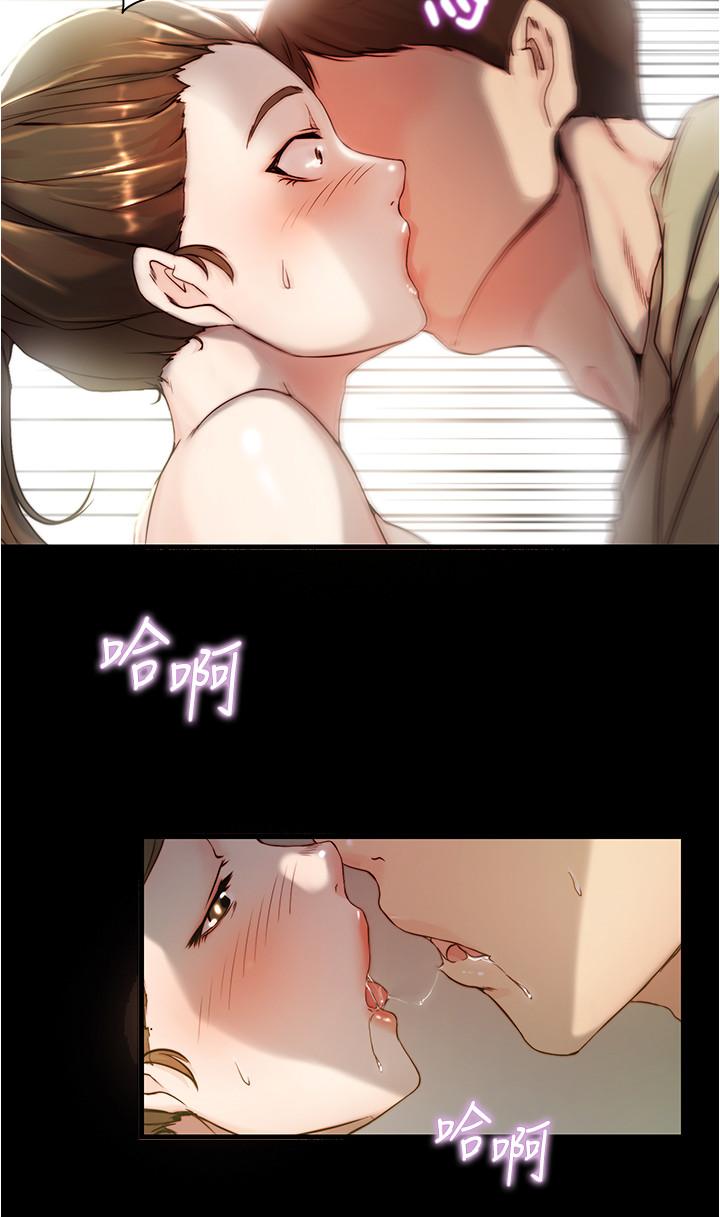 22P - 小裤裤笔记