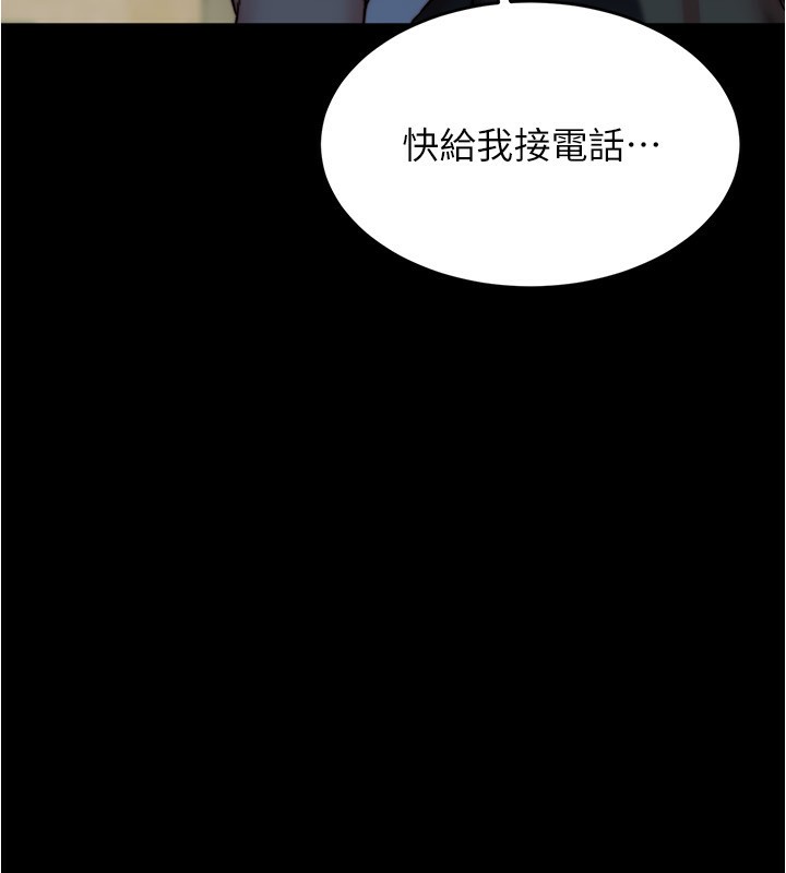 109P - 小裤裤笔记