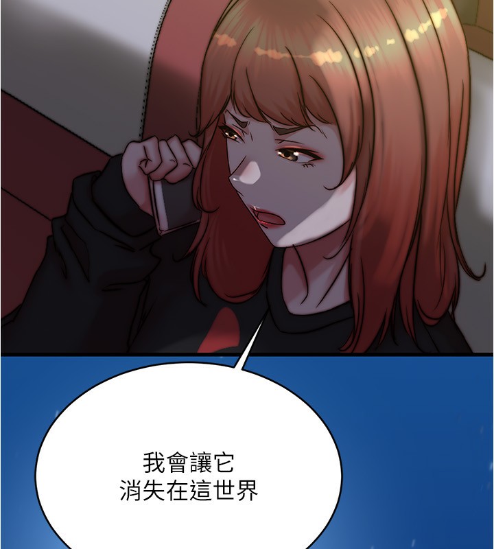 116P - 小裤裤笔记