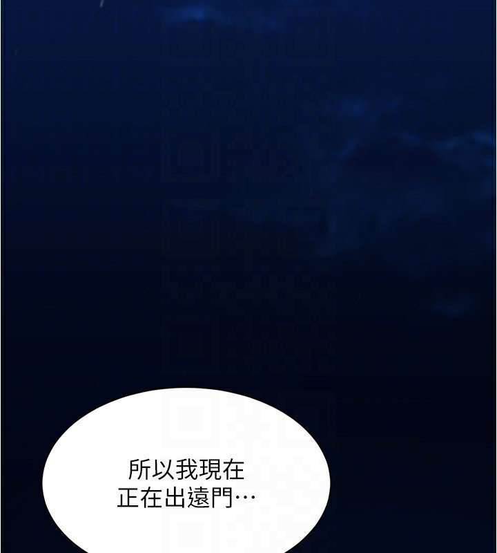 119P - 小裤裤笔记
